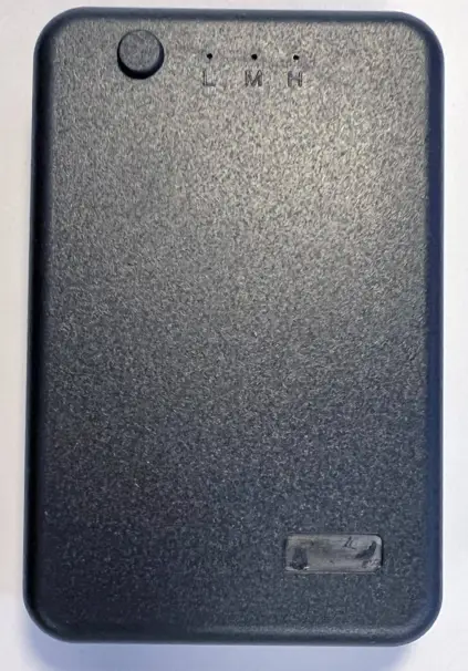 Extra batteri till värmeunderkläder