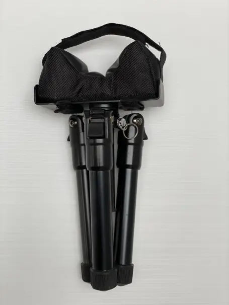 Trebent skjutanordning, justerbar