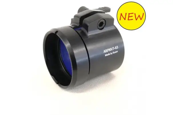 Pard NV007a adapter till kikare - hög kvalitet