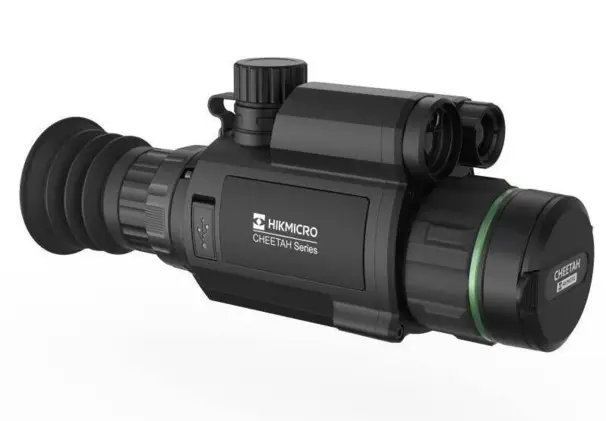 HIK Micro Cheetah siktkikare