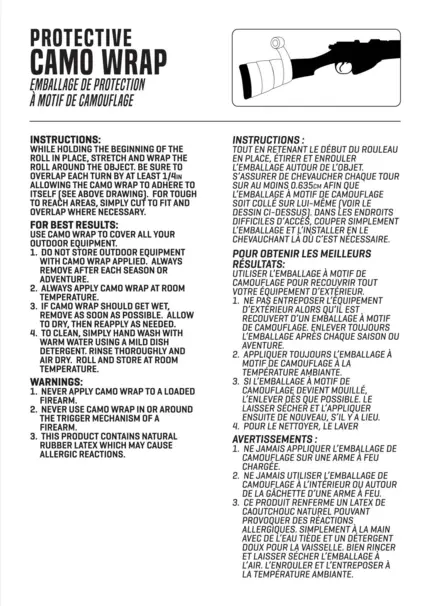 Kamouflage tygtejp (återanvändbar)