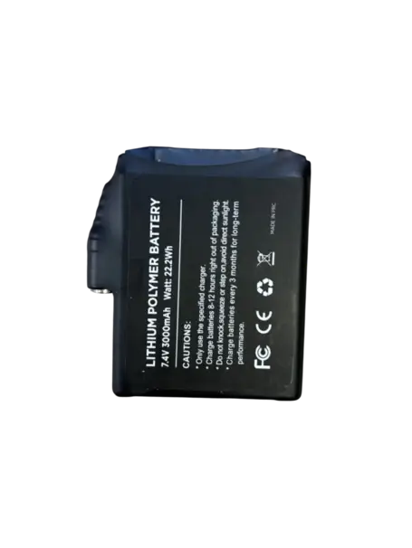 Extra batteri till App-styrda värmestrumpor 2025 - 2 st