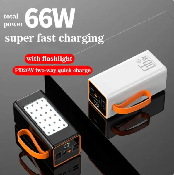 Powerbank 70000mah