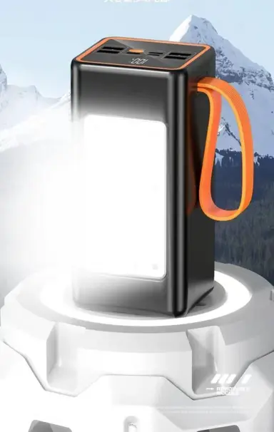 Powerbank 70000mah
