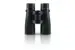 Zeiss Victory RF 10x42
