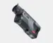Pulsar Oryx LRF XG35