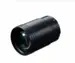 IR-lampa till Pard Nv007 SP2