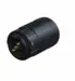IR-lampa till Pard Nv007 SP2