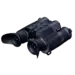 Pard Osprey 4K - spotter / natkikkert