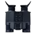 Pard Osprey 4K - spotter / natkikkert