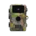 Hunters Choice Basic Trailcam