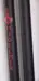 Skydestok Fenris II, Carbon