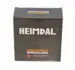 Håndkikkert Heimdal VS 10X42