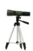 Heimdal kompakt spotting scope 11-33*56