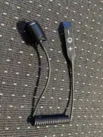 Fjärrkontroll till black Star ir Lygte