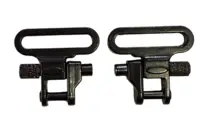 Lösa rembågar - 2 st