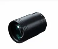 IR-lampa till Pard Nv007 SP2